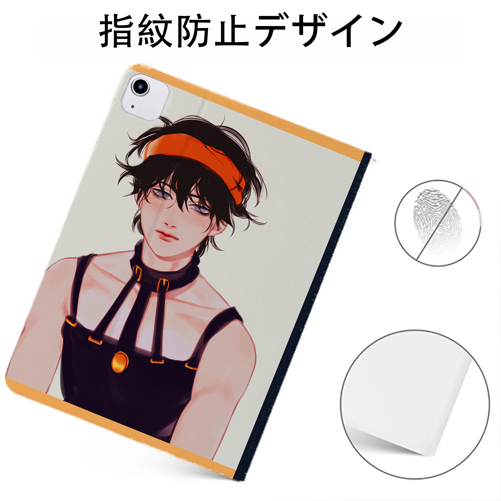 （画像用） ジョジョの奇妙な冒険 JoJo's Bizarre Adventure IPadケース ペンホルダー付き ブックスタイルデザイン